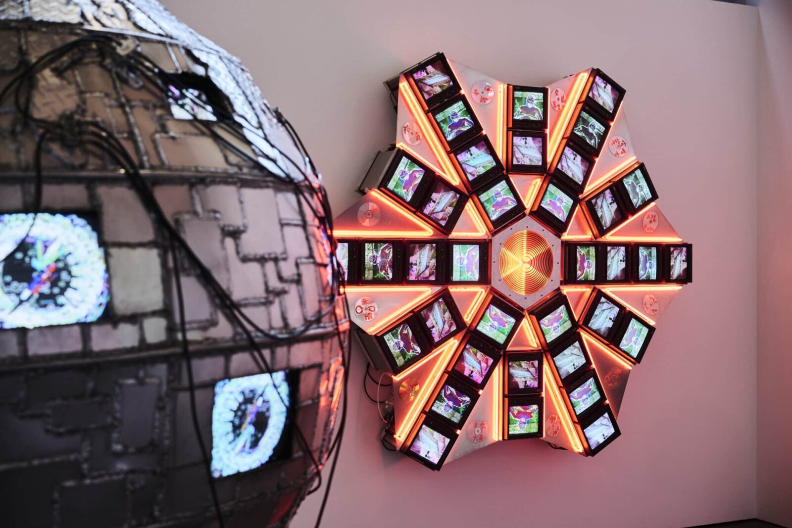 Gespräch & Filmscreening – Nam June Paik: Moon Is the Oldest TV
